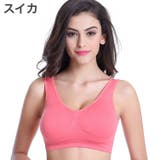 スポーツブラ ノンワイヤーブラ ブラジャー | PlusNao | 詳細画像16 