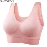 スポーツブラ ノンワイヤーブラ ブラジャー | PlusNao | 詳細画像17 