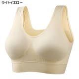 スポーツブラ ノンワイヤーブラ ブラジャー | PlusNao | 詳細画像18 