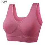 スポーツブラ ノンワイヤーブラ ブラジャー | PlusNao | 詳細画像19 