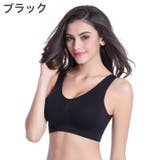 スポーツブラ ノンワイヤーブラ ブラジャー | PlusNao | 詳細画像8 