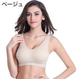 スポーツブラ ノンワイヤーブラ ブラジャー | PlusNao | 詳細画像9 