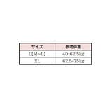 三角ブラ ブラレット レディース | PlusNao | 詳細画像12