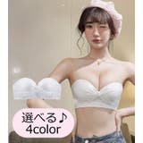 ストラップレスブラ 3 4カップ | PlusNao | 詳細画像6 