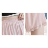 ペチパンツ ペチコート 単品 | PlusNao | 詳細画像17