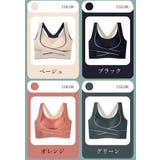 スポーツブラ スポブラ レディース | PlusNao | 詳細画像17