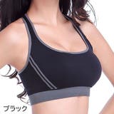 スポーツブラ ブラジャー レディース | PlusNao | 詳細画像15