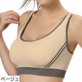 スポーツブラ ブラジャー レディース | PlusNao | 詳細画像16