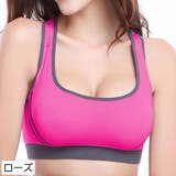 スポーツブラ ブラジャー レディース | PlusNao | 詳細画像17
