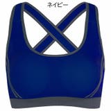 スポーツブラ ブラジャー レディース | PlusNao | 詳細画像19