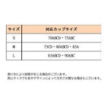 スポーツブラ ブラジャー レディース | PlusNao | 詳細画像20