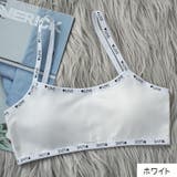 ノンワイヤーブラ スポーツブラ スポブラ | PlusNao | 詳細画像3 