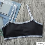 ノンワイヤーブラ スポーツブラ スポブラ | PlusNao | 詳細画像4 