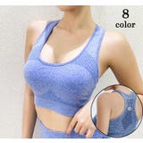 ブラジャー スポーツブラ 単品 | PlusNao | 詳細画像1 