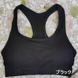 ブラジャー スポーツブラ 単品 | PlusNao | 詳細画像14 