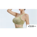 ブラジャー スポーツブラ 単品 | PlusNao | 詳細画像16 