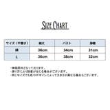 ブラジャー スポーツブラ 単品 | PlusNao | 詳細画像17 