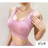 ブラジャー スポーツブラ 単品 | PlusNao | 詳細画像9 