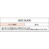 ブラジャー 厚手パッド 8cm | PlusNao | 詳細画像10