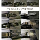 ソックスガーター 1ペア 左右セット | PlusNao | 詳細画像18 