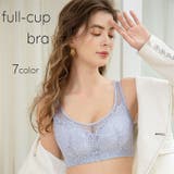 フルカップブラ 大きな胸を小さく見せる レディース | PlusNao | 詳細画像1 
