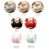 フルカップブラ 大きな胸を小さく見せる レディース | PlusNao | 詳細画像20 