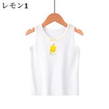 インナー 肌着 タンクトップ | PlusNao | 詳細画像11