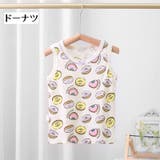 インナー 肌着 タンクトップ | PlusNao | 詳細画像17