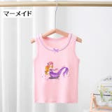 インナー 肌着 タンクトップ | PlusNao | 詳細画像18