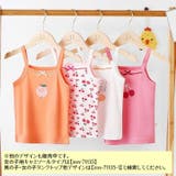 インナー 肌着 タンクトップ | PlusNao | 詳細画像19
