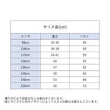 インナー 肌着 タンクトップ | PlusNao | 詳細画像20