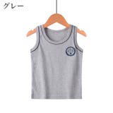 インナー 肌着 タンクトップ | PlusNao | 詳細画像7