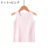 インナー 肌着 タンクトップ | PlusNao | 詳細画像9