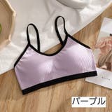 ブラジャー スポーツブラ ハーフトップブラ | PlusNao | 詳細画像5