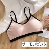 ブラジャー スポーツブラ ハーフトップブラ | PlusNao | 詳細画像9