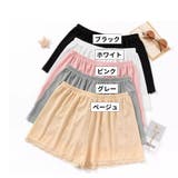 タップパンツ ペチパンツ レディース | PlusNao | 詳細画像12 