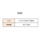 タップパンツ ペチパンツ レディース | PlusNao | 詳細画像13 