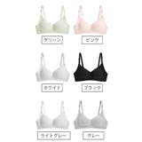 ブラジャー 3 4カップブラ | PlusNao | 詳細画像14