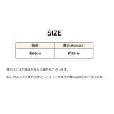 ブラトップ カップ付きインナー キャミソール | PlusNao | 詳細画像14