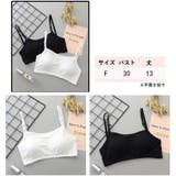 スポーツブラ ブラジャー 単品 | PlusNao | 詳細画像7