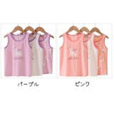 タンクトップ 肌着 3枚セット | PlusNao | 詳細画像15 