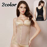 ウエストニッパー ボディシェイパー 補正下着 | PlusNao | 詳細画像1