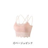 キャミソール カップ付き レディース | PlusNao | 詳細画像15 