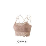 キャミソール カップ付き レディース | PlusNao | 詳細画像16 