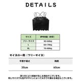 キャミソール カップ付き レディース | PlusNao | 詳細画像18 