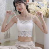 キャミソール カップ付き レディース | PlusNao | 詳細画像4 