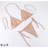 ブラショーツ 上下セット レディース | PlusNao | 詳細画像6 