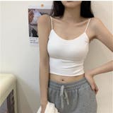 ブラトップ カップ付き キャミソール | PlusNao | 詳細画像4 