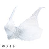 ブラジャー フルカップブラ 単品 | PlusNao | 詳細画像2 