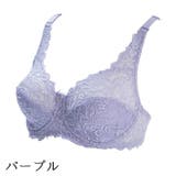 ブラジャー フルカップブラ 単品 | PlusNao | 詳細画像5 
